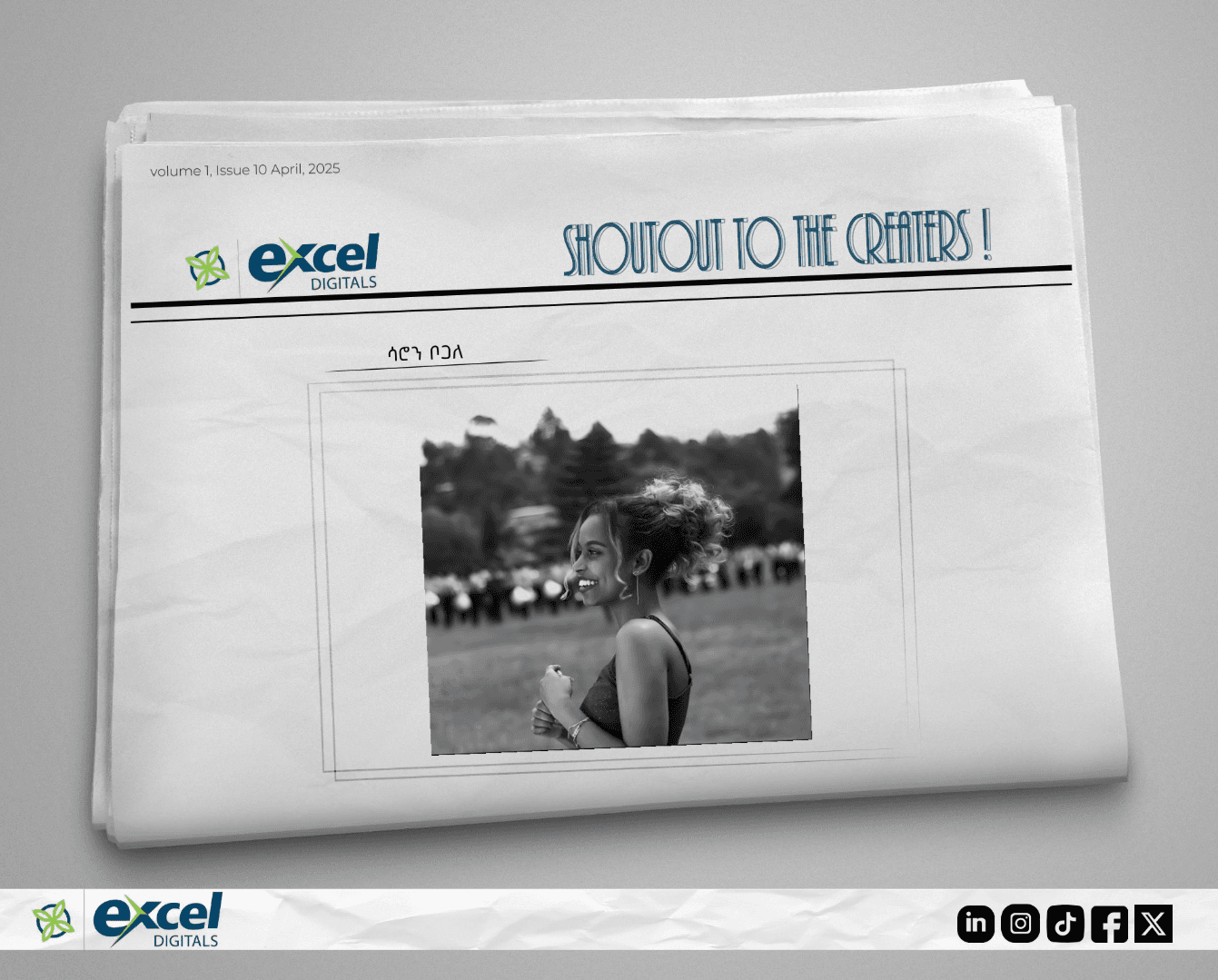 Excel Digital cover