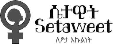 Partner 7
