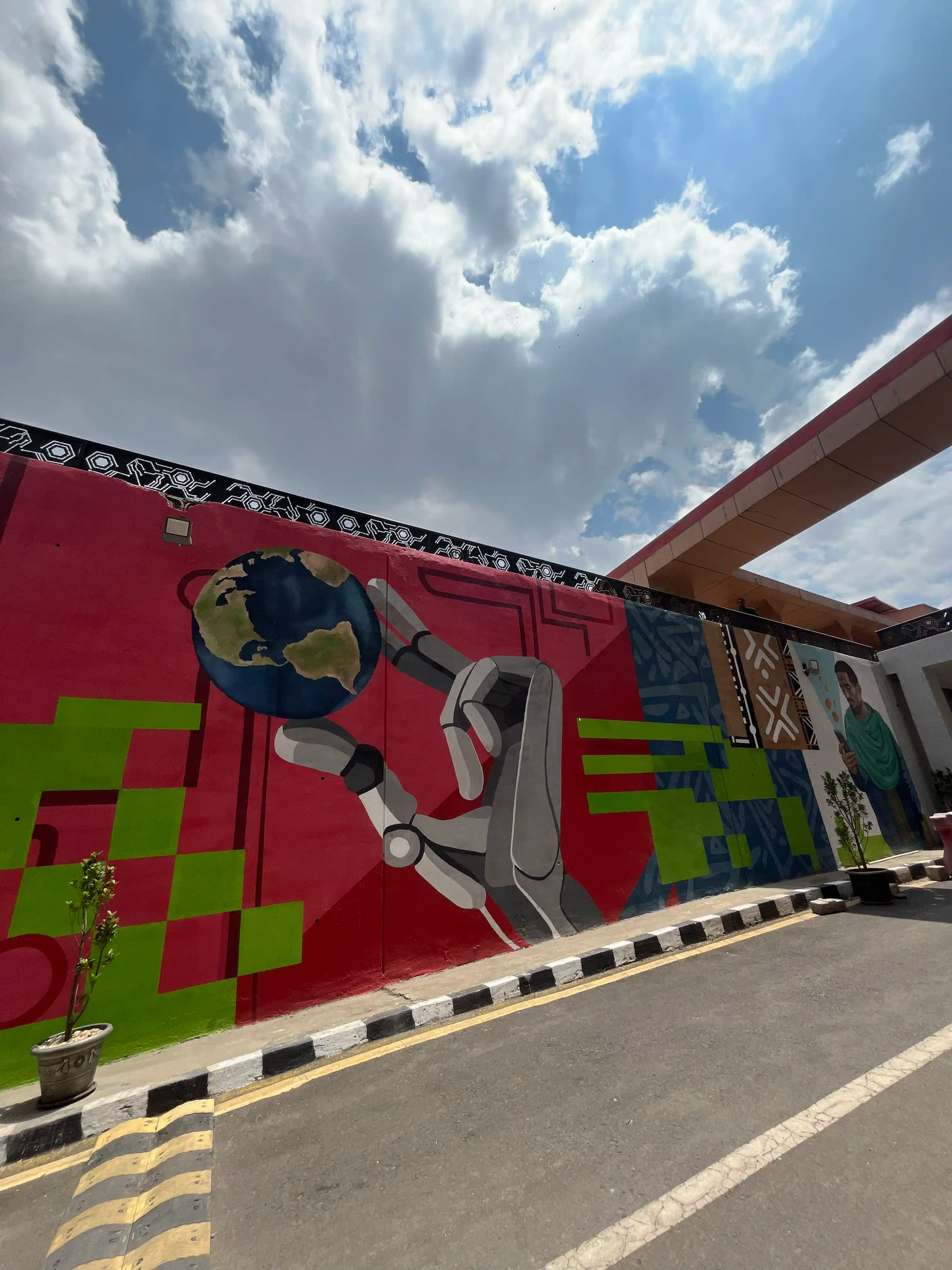 INSA: National ID gallery 3