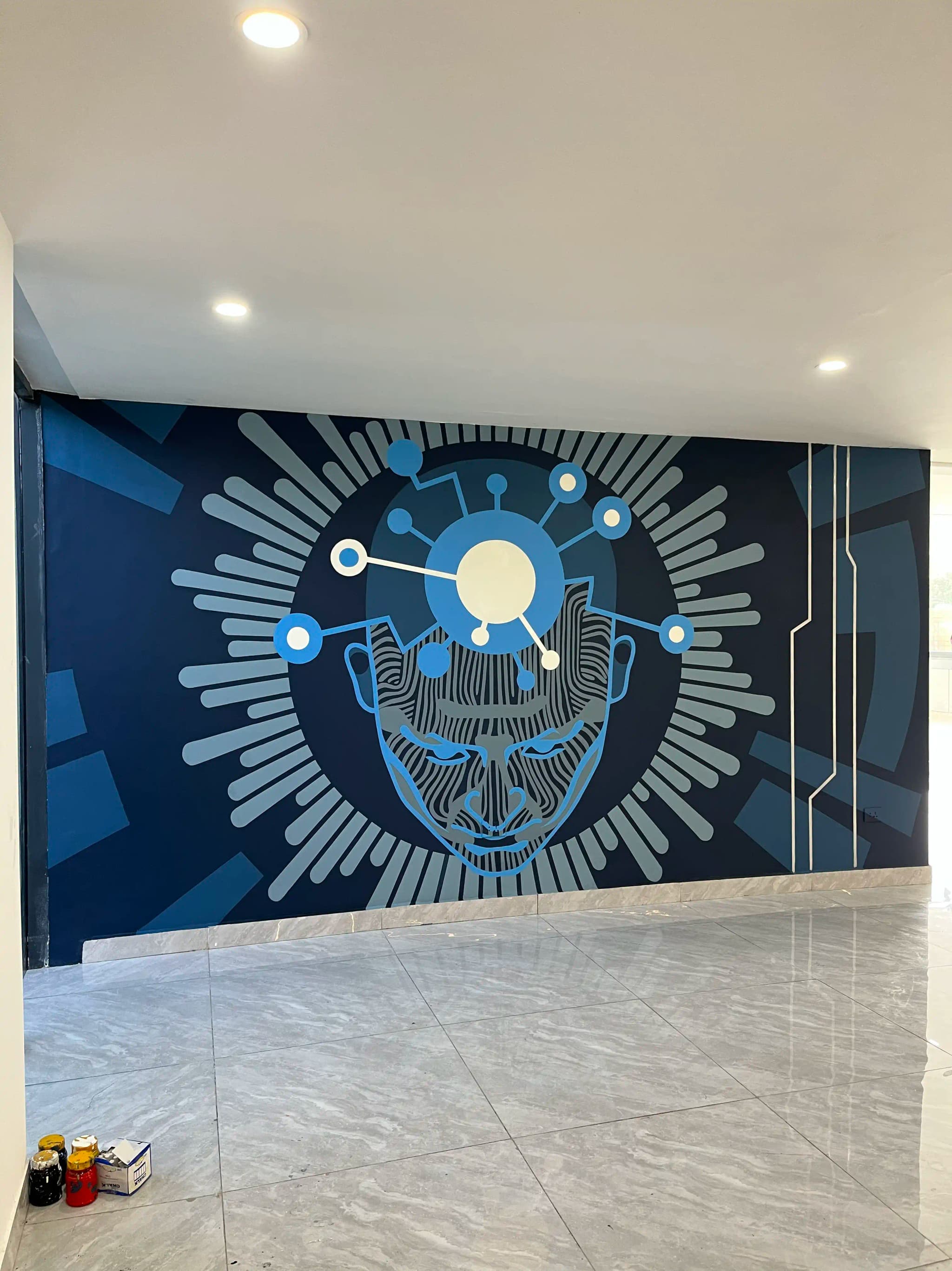 Ethiopian AI Institute gallery 1