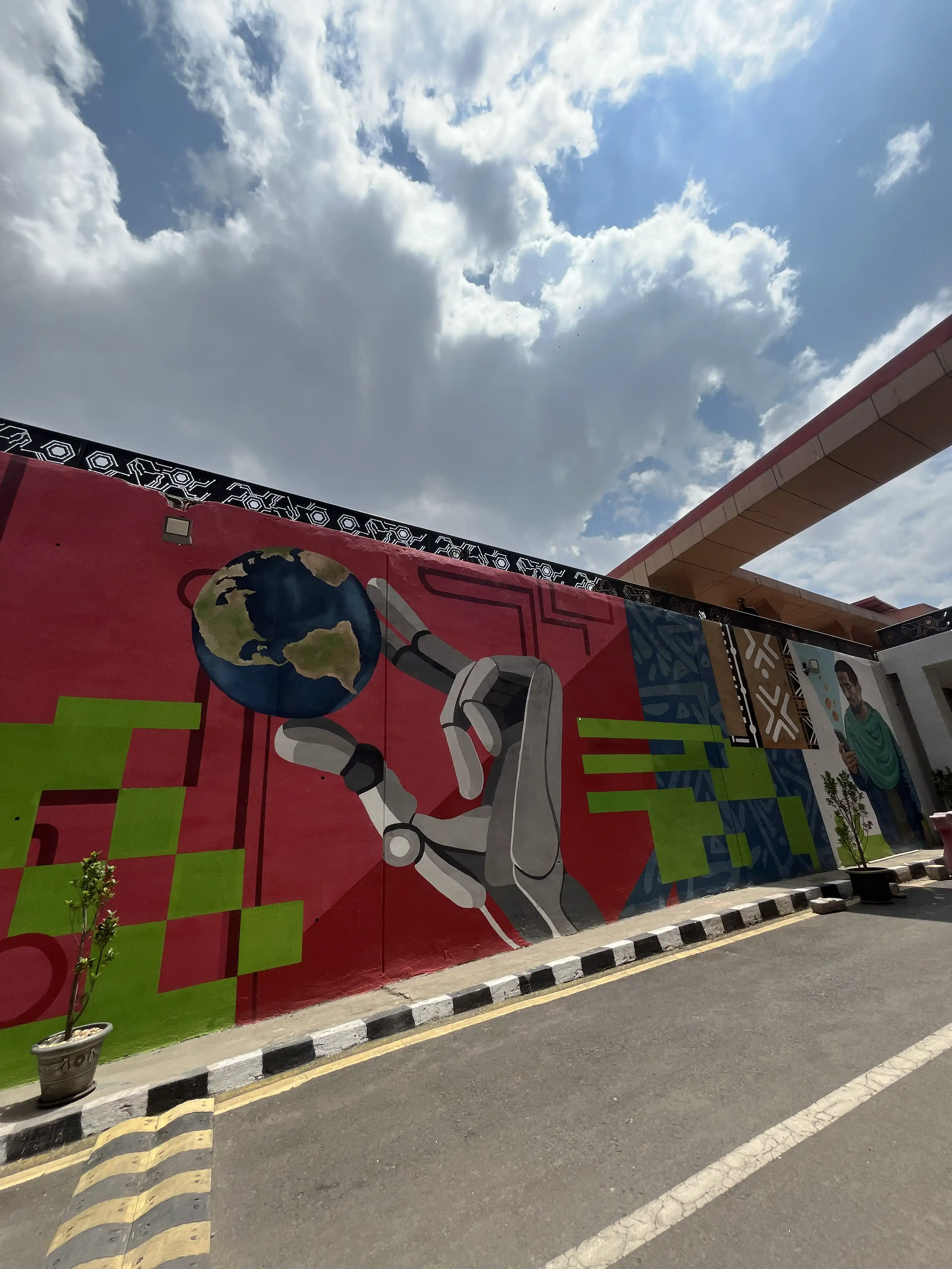 INSA: National ID gallery 3